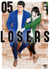 LOSERS 5