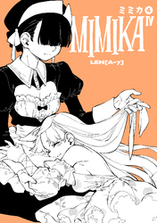 MIMIKA (4)