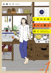 「蒼きバルカナリア」最新2巻＆「おやすみヒルダ」最新1巻＆「放課後クロノスウィッチ」最新1巻発売！