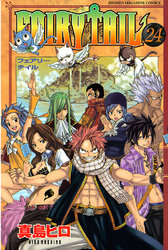 ＦＡＩＲＹ　ＴＡＩＬ（２４）