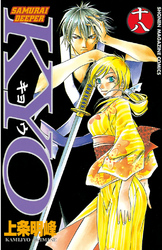 ＳＡＭＵＲＡＩ　ＤＥＥＰＥＲ　ＫＹＯ（１８）