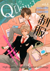 Q[kju；] vol.4