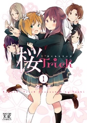 桜Ｔｒｉｃｋ