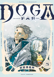 ＤＯＧＡ 5