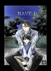 NAVE-1  vol.5