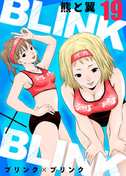 BLINK×BLINK19