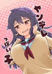 ヤンデレっぽい子 1巻
