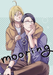 mooring 1