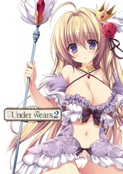 Under wears2