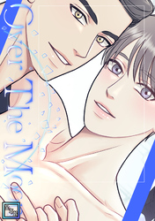 Over The Moon【全年齢版】(14)