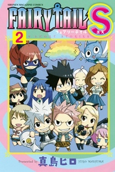 ＦＡＩＲＹ　ＴＡＩＬ　Ｓ（２）