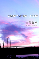 ONE SIDE LOVE