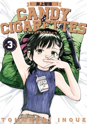 ＣＡＮＤＹ　＆　ＣＩＧＡＲＥＴＴＥＳ（３）