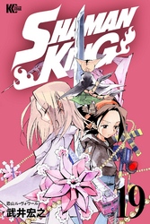 ＳＨＡＭＡＮ　ＫＩＮＧ（１９）